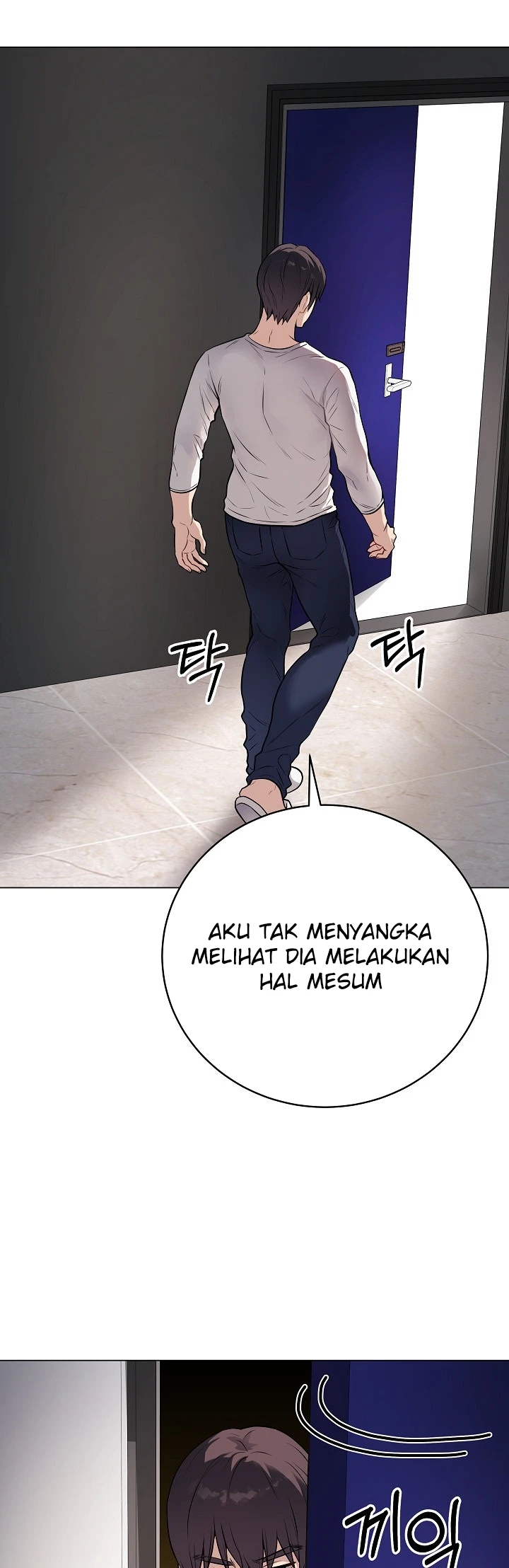 Signed, Sealed, Mistaken - Page 66